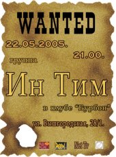 ������� 2009 / ��� / �� ���