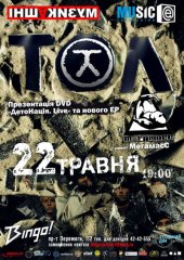 ������� 2009 / ��� / ���