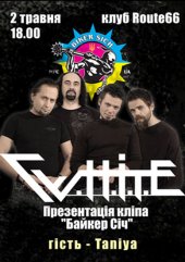 ������� 2009 / ��� / White