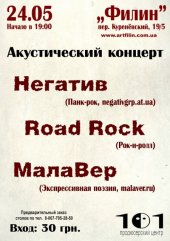 ������� 2009 / ��� / ������� �� ����