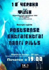������� 2009 / ��� / PostSense �� ����
