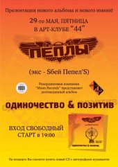 ������� 2009 / ��� / �����