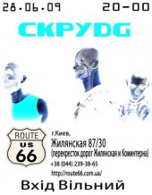 ������� 2009 / ��� / ����DG