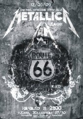 ������� 2009 / ��� / Metallika Jam