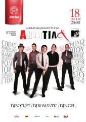 ������� 2009 / ��� / �������