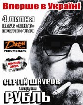 ������ 2009 / ��� / �����