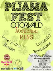 ������ 2009 / ��� / �.Torvald �� ����