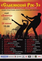 ������� 2009 / ��� / ����� �� ����