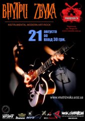 ������� 2009 / ������� / ������ Z����