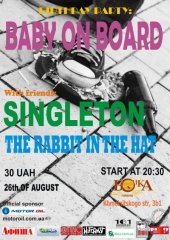 ������� 2009 / ��� / Singleton �� ����