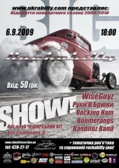 �������� 2009 / ��� / WiseGuyz �� ����