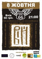 ������� 2009 / ��� / ³�