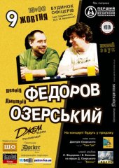 ������� 2009 / ��� / ������ Ը����� �� ����