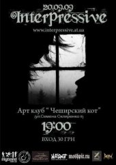 �������� 2009 / ��� / Interpressive