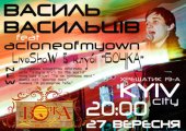 �������� 2009 / ��� / ������ ���������
