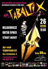 �������� 2009 / ��� / Tabaltix �� ����