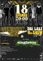 �������� 2009 / ��� / Quinsberry Shot �� ����
