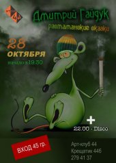 ������� 2009 / ��� / ������� ������