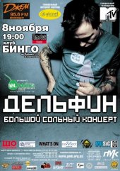 ����� 2009 / ��� / �������