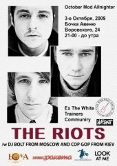 ������� 2009 / ��� / The Riots