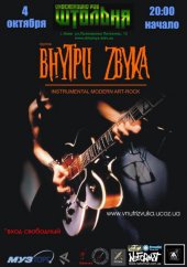 ������� 2009 / ��� / ������ �����