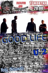 ������� 2009 / ��� / Good Life