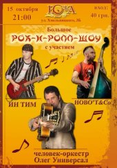 ������� 2009 / ��� / �� ��� �� ����