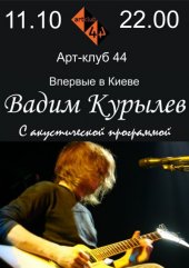 ������� 2009 / ��� / ����� �������