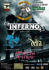 ������� 2009 / ��� / Inferno �� ����