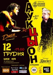 ������� 2009 / ��� / ������� �� ����