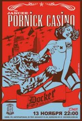 �������� 2009 / ��� / The Jancee Pornick Casino �� ����