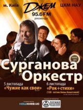 �������� 2009 / ��� / ��������� � �������