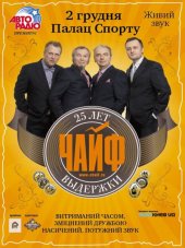 ������� 2009 / ��� / ����
