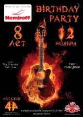 �������� 2009 / ��� / YouCrane �� ����