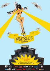 �������� 2009 / ��� / Preslee �� ����