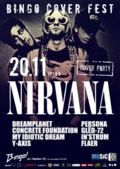 �������� 2009 / ��� / DreamPlanet �� ����
