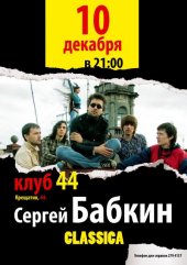������� 2009 / ��� / ����� ������