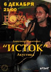 ������� 2009 / ��� / �����