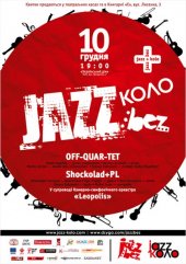 ������� 2009 / ��� / ShockolaD + PL �� ����