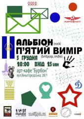 ������� 2009 / ��� / ������ �� ����