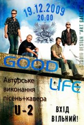 ������� 2009 / ��� / Goodlife