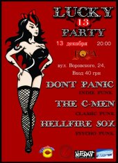������� 2009 / ��� / Dont panic �� ����