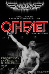 ������� 2009 / �������� / ������