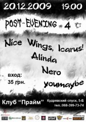 ������� 2009 / ��� / Nice Wings �� ����