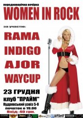 ������� 2009 / ��� / AJOR �� ����
