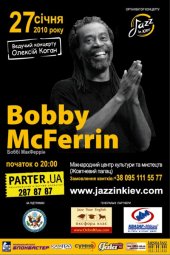 ѳ���� 2010 / ��� / Bobby McFerrin