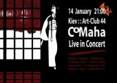 ѳ���� 2010 / ��� / CoMaha