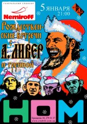 ѳ���� 2010 / ��� / �.�.�.