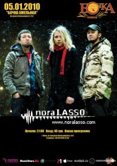 ѳ���� 2010 / ��� / NoraLasso