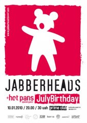 ѳ���� 2010 / ��� / JabberHeads �� ����